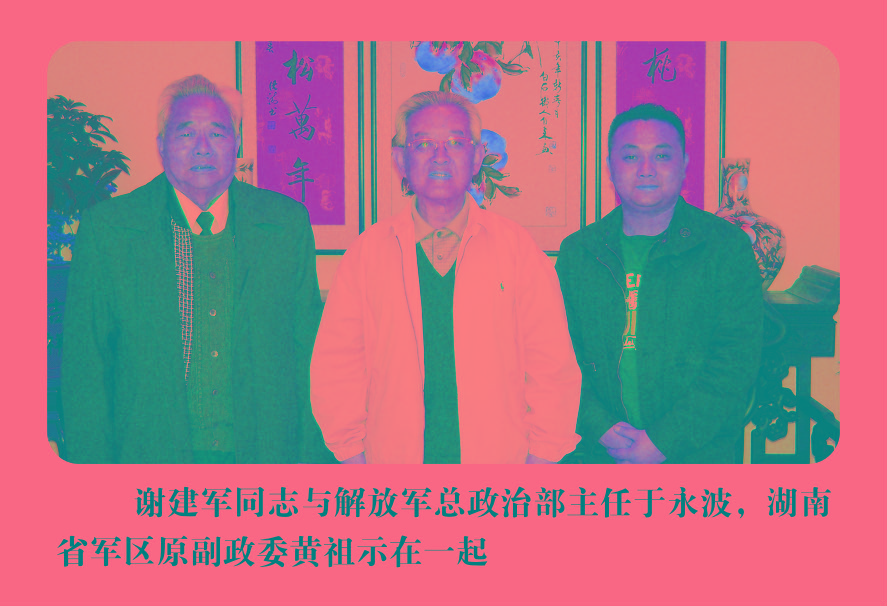 1431421475567485.jpg