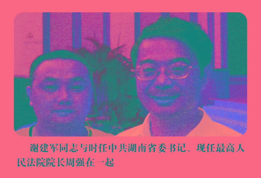1431421493110564.jpg