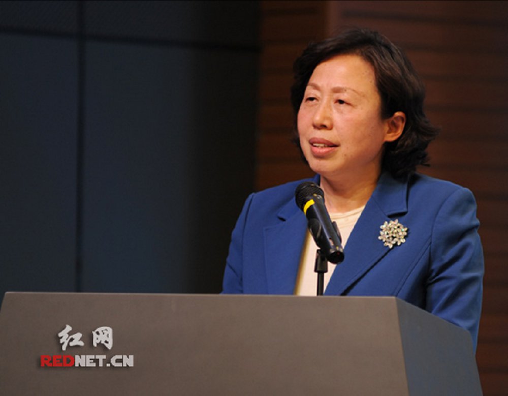 湖南第六屆企業文化論壇舉行 劉蓮玉出席并講話