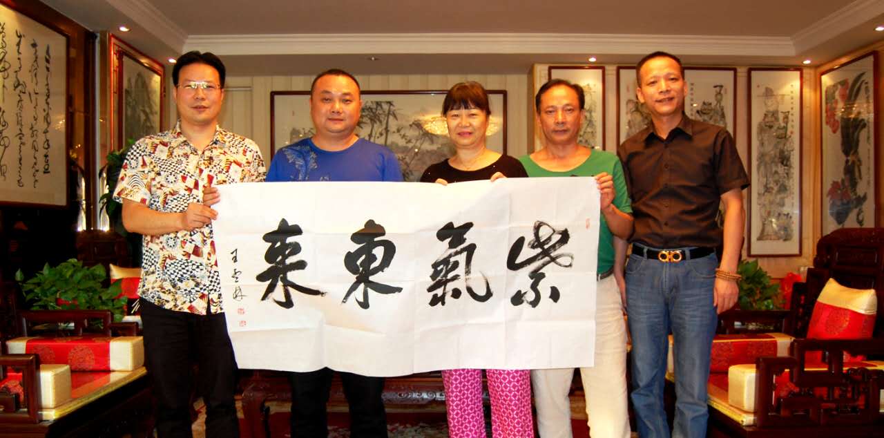 兩岸攜手 文化共贏——臺北市湖南同鄉會代表赴本會考察交流