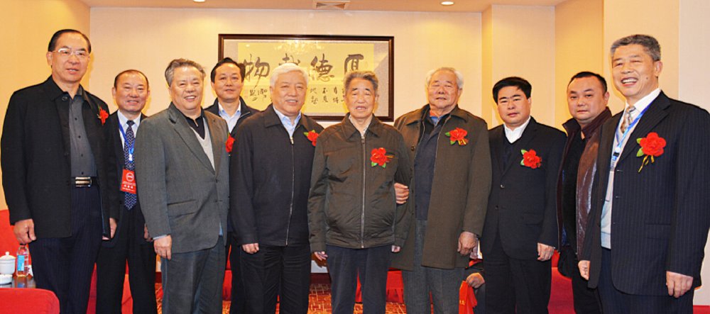 中國企業文化促進會年會長沙召開，本會執行會長謝建軍當選中國企業文化促進會副會長