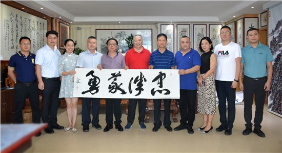 唐之享在湖南省企業(yè)文化促進(jìn)會(huì)調(diào)研 彭崇谷、曾昭才、謝建軍等陪同