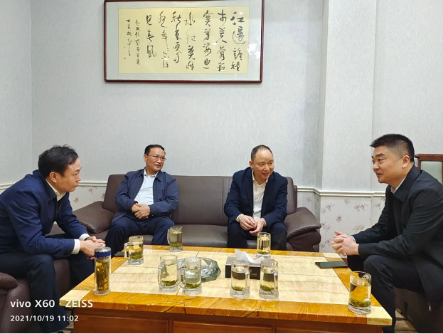 1635320001112566.png 圖片.png