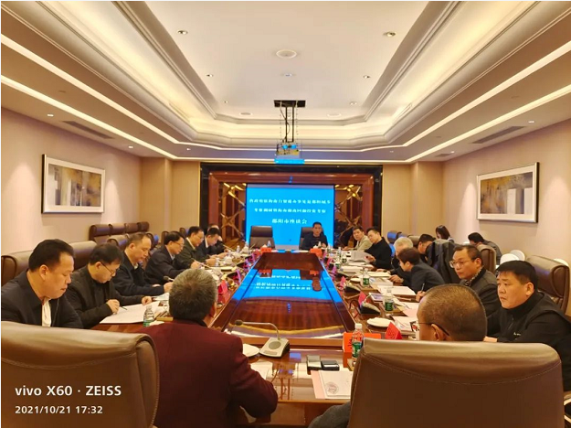 1635320103118277.png 圖片.png
