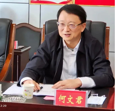 1635320208108078.png 圖片.png