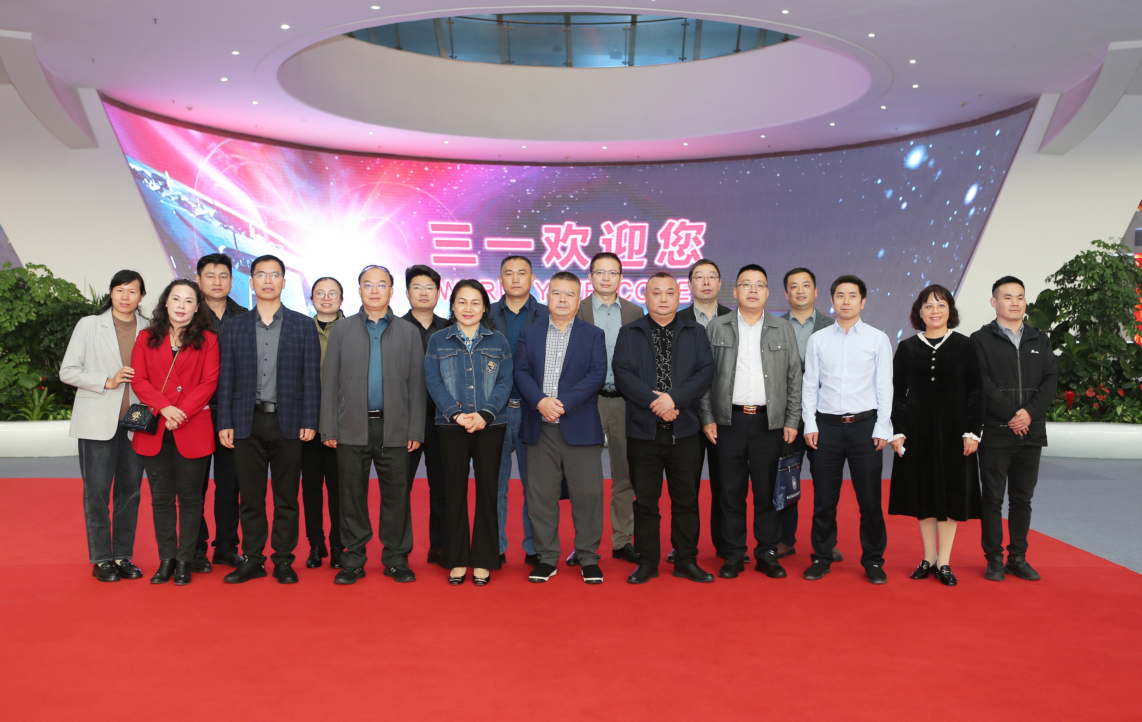 湖南省企業(yè)文化促進(jìn)會(huì)在三一集團(tuán)、潤(rùn)澤匯數(shù)字商業(yè)集團(tuán)考察調(diào)研
