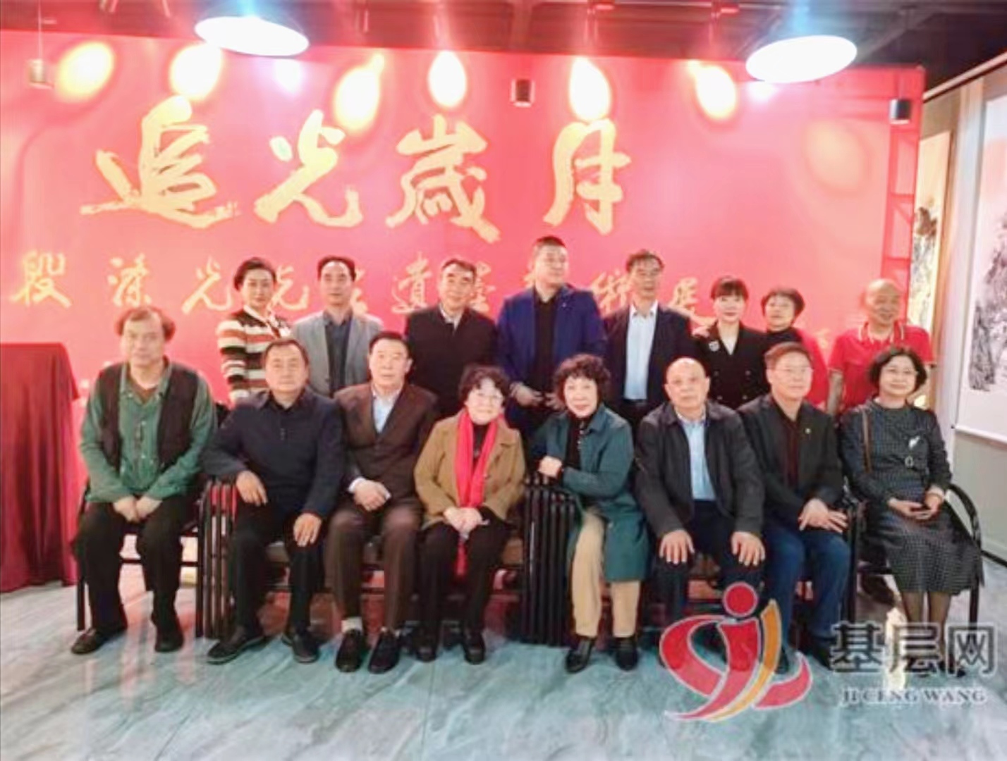 “追光歲月——段滌光先生遺墨藝術展”開幕儀式暨段滌光藝術作品座談會隆重開幕