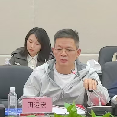 田運宏.jpg