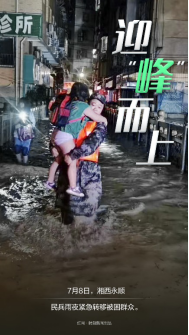 1594803527597453.png 6c60f14ba69a8e2e14cfc0e7f16a036.png