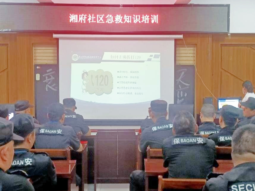 關(guān)心下一代 我們?cè)谛袆?dòng)——記文藝路街道控?zé)熁顒?dòng)