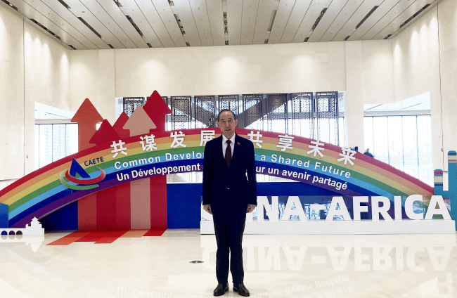 龍宇翔出席第三屆中非經(jīng)貿(mào)博覽會(huì)開幕式
